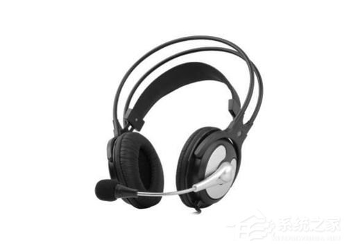 Win7視頻聊天對方聽不到我的聲音怎么解決？