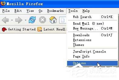 WinXP怎么設置代理服務器？