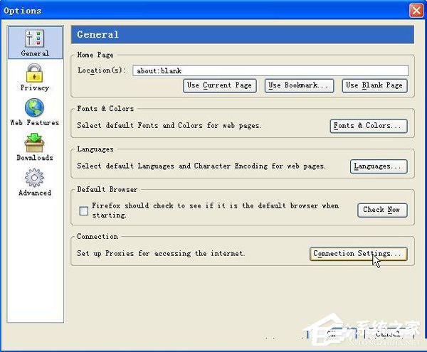 WinXP怎么設置代理服務器？