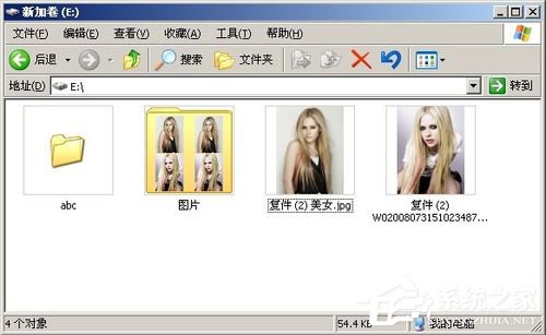 WinXP系統(tǒng)將FAT32轉(zhuǎn)NTFS格式的方法