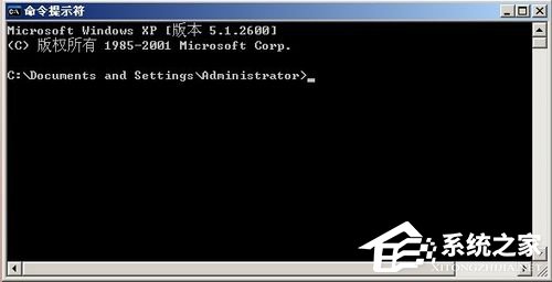 WinXP系統(tǒng)將FAT32轉(zhuǎn)NTFS格式的方法