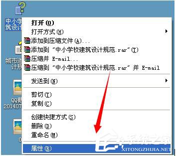 WinXP已取消到該網頁的導航的解決方法