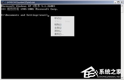 Win7系統提示該內存不能為Read怎么解決？