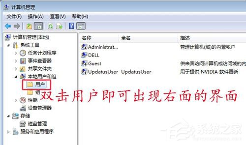如何解決Win7共享打印機拒絕訪問的問題？