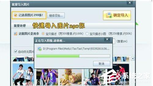WinXP系統tbi文件怎么打開？打開tbi文件的方法和步驟