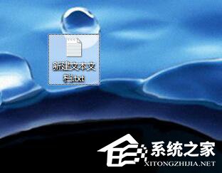 WinXP系統中的Windows文件保護怎么關閉？關閉Windows文件保護的方法