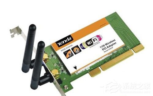 WinXP系統(tǒng)寬帶撥號(hào)出現(xiàn)691錯(cuò)誤的解決方法