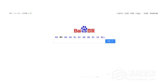 WinXP網頁上有錯誤怎么解決？