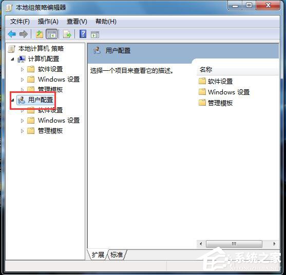 Win7自動檢測設(shè)置瀏覽器更新的方法