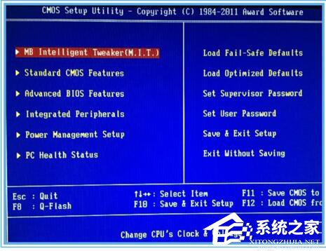 Win10黑盒怎么超頻？黑盒超頻的方法