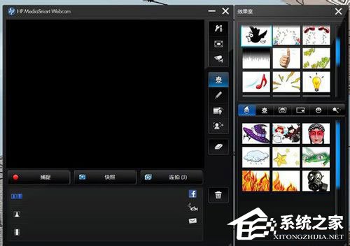 Win7筆記本攝像頭怎么打開？Win7筆記本打開攝像頭的方法