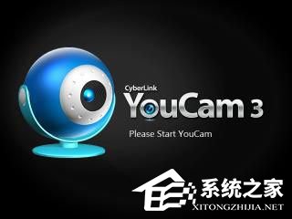 Win7筆記本攝像頭怎么打開？Win7筆記本打開攝像頭的方法