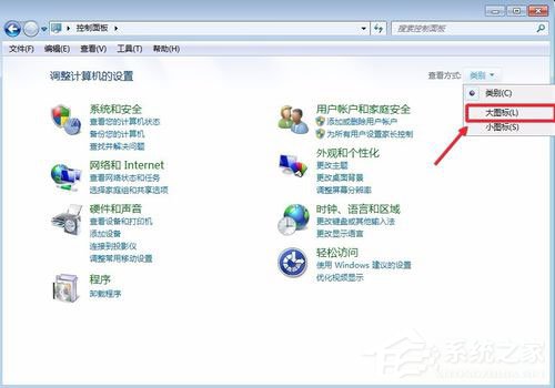Win10系統怎么讓電腦速度變快？Win10系統提高電腦運行速度的方法