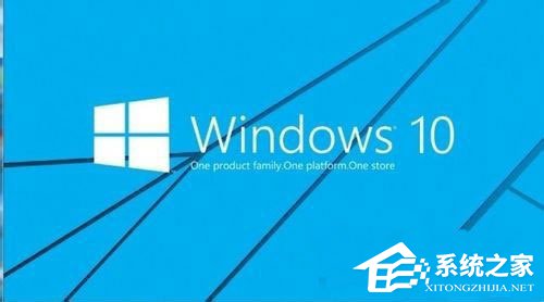 Win10系統怎么讓電腦速度變快？Win10系統提高電腦運行速度的方法
