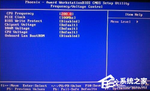Win7系統(tǒng)CPU占用率高如何解決？