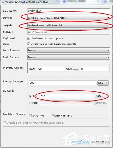 Win7怎么在電腦上玩安卓游戲？