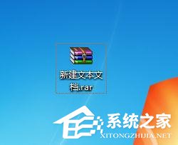 Win7該文件沒有與之關聯(lián)的程序來執(zhí)行操作的解決方法