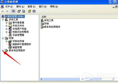 WinXP操作無法完成打印后臺程序服務沒有運行的解決方法