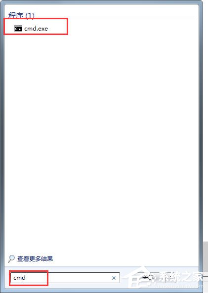 Win7系統(tǒng)出現(xiàn)DNS錯(cuò)誤導(dǎo)致無(wú)法上網(wǎng)如何解決？