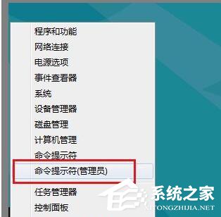 Win8無法連接到應(yīng)用商店怎么辦？