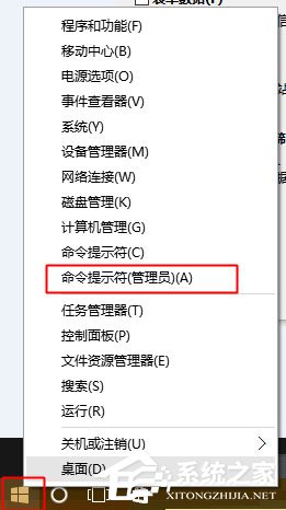Win10系統(tǒng)IE瀏覽器假死如何解決？