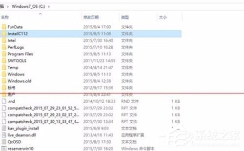 如何解決Win7升級Win10更新到99%藍屏的問題？