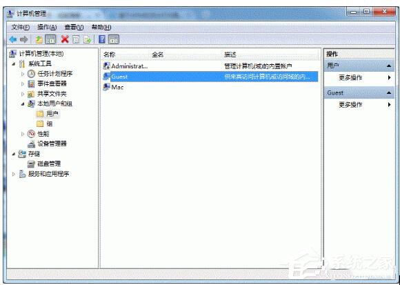 Win7打印機共享怎么設置？設置打印機共享的方法