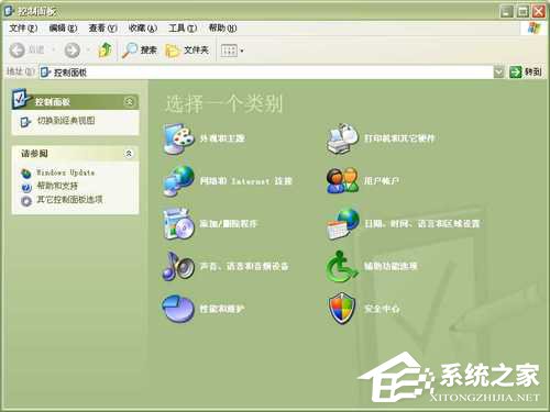 WinXP系統中的幫助和支持打不開如何解決？