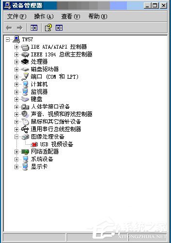 WinXP系統設備管理器怎么打開？