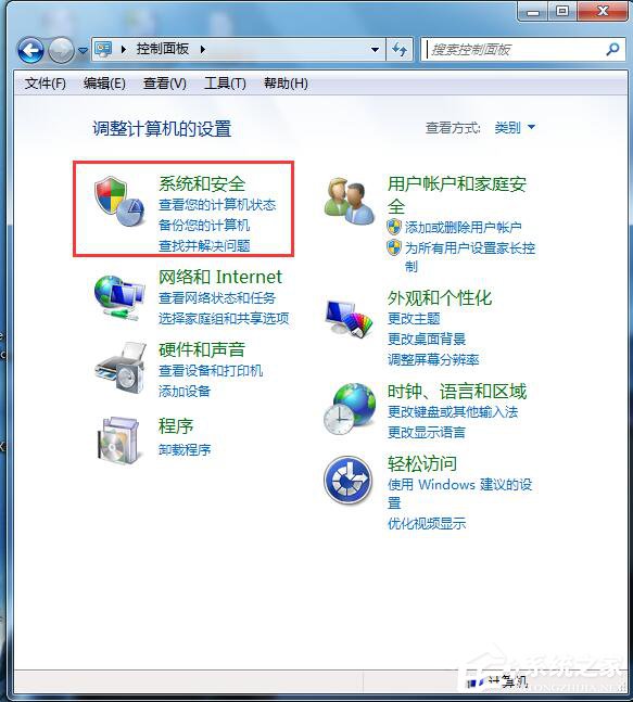 Win7怎么看電腦內(nèi)存？查看電腦內(nèi)存的方法
