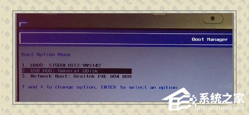 Win7如何使用Uefi引導(dǎo)系統(tǒng)？使用Uefi引導(dǎo)系統(tǒng)的方法