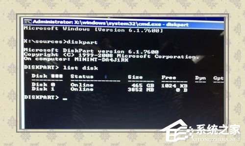 Win7如何使用Uefi引導(dǎo)系統(tǒng)？使用Uefi引導(dǎo)系統(tǒng)的方法