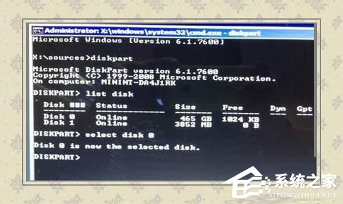 Win7如何使用Uefi引導(dǎo)系統(tǒng)？使用Uefi引導(dǎo)系統(tǒng)的方法