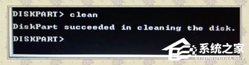 Win7如何使用Uefi引導(dǎo)系統(tǒng)？使用Uefi引導(dǎo)系統(tǒng)的方法