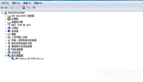 Win7電腦看視頻黑屏有聲音怎么辦？