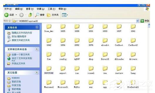 如何解決WinXP提示無法定位程序輸入點于動態(tài)鏈接庫上的問題？