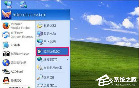 WinXP瀏覽器不能打開網頁怎么辦？