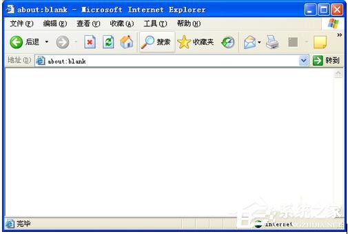 WinXP系統IE地址欄不見了如何解決？