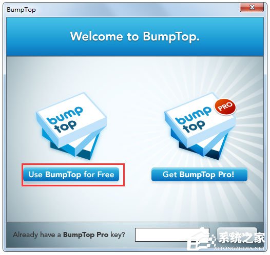 Win7系統(tǒng)如何實(shí)現(xiàn)3d桌面？Win7系統(tǒng)立體桌面怎么設(shè)置？