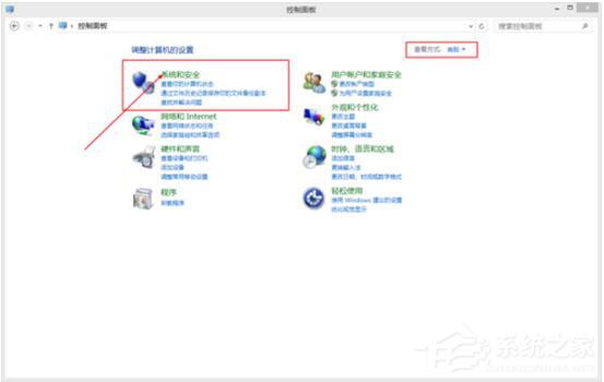 Win8更新提示錯誤代碼8024402F怎么辦？