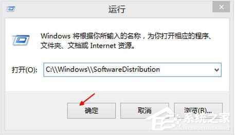 Win8更新提示錯誤代碼8024402F怎么辦？