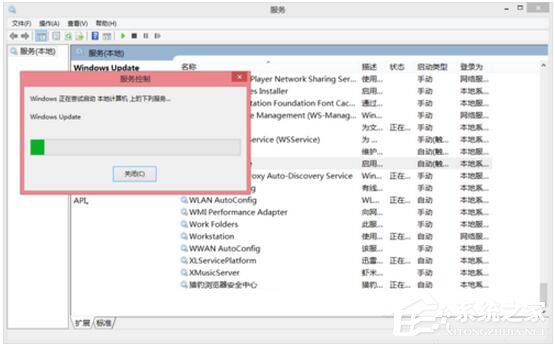 Win8更新提示錯誤代碼8024402F怎么辦？