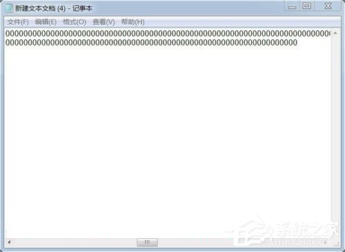 Win7如何提高鍵盤靈敏度？提高鍵盤靈敏度的方法