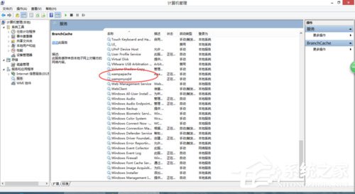 Win7系統(tǒng)localhost打不開如何解決？