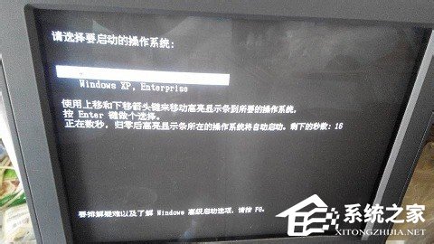 WindowsXP/Windows Server2003雙系統(tǒng)啟動菜單的方法