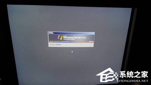 WindowsXP/Windows Server2003雙系統(tǒng)啟動菜單的方法