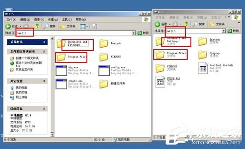 WindowsXP/Windows Server2003雙系統(tǒng)啟動菜單的方法