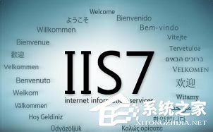 WinXP系統本地Localhost打不開如何解決？