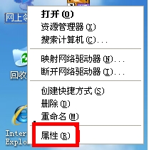 WinXP瀏覽器網址輸入192.168.1.1進不去怎么辦？