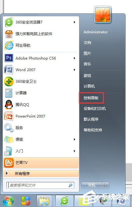 Win7系統鼠標不動了怎么辦？Win7系統鼠標不動的解決方法